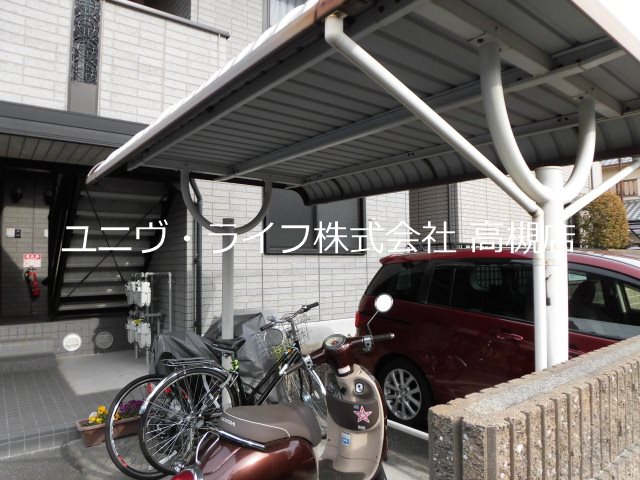 モデラート八丁畷 その他2