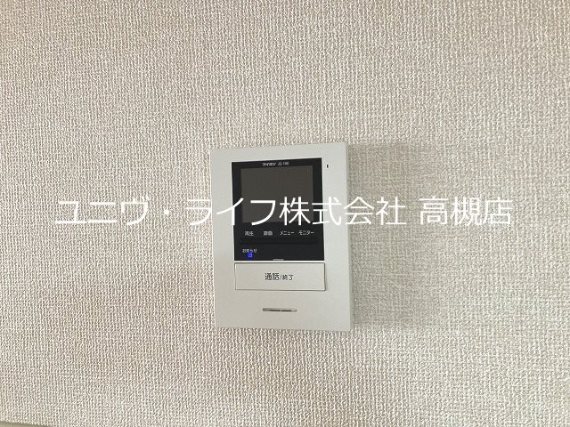 モデラート八丁畷 その他4