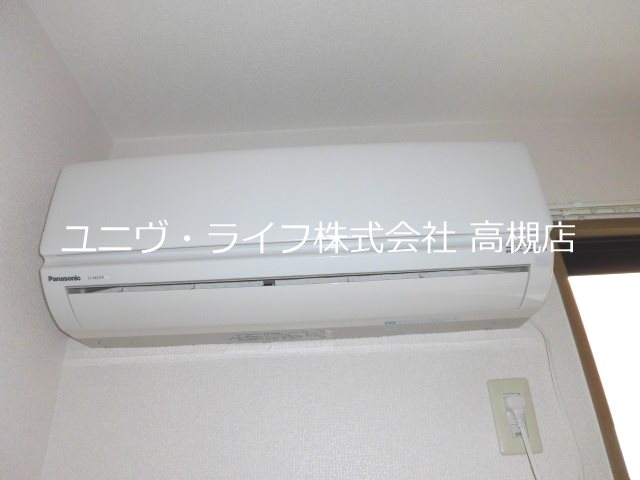 モデラート八丁畷 その他8