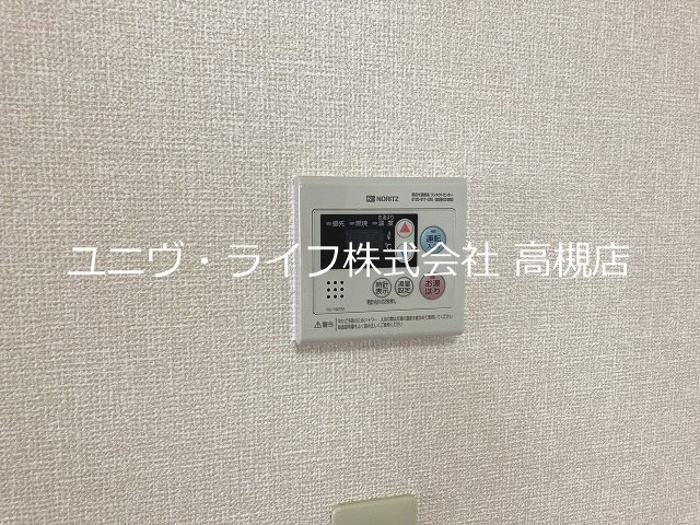 モデラート八丁畷 その他9