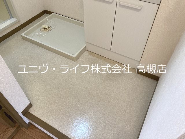 モデラート八丁畷 その他11