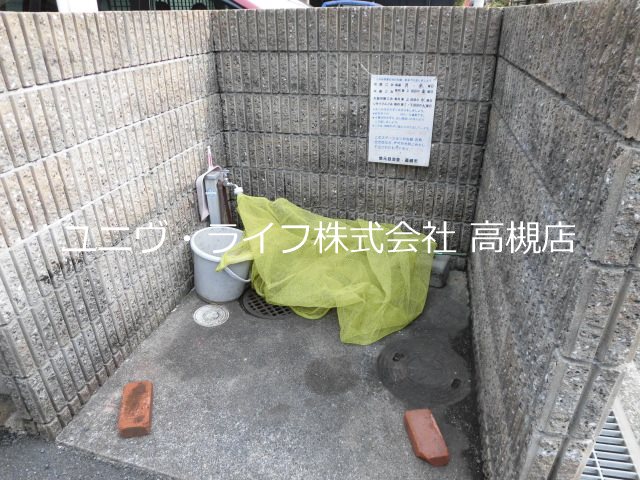 モデラート八丁畷 その他17