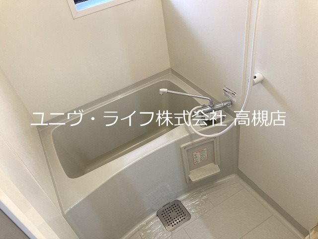 モデラート八丁畷 風呂画像