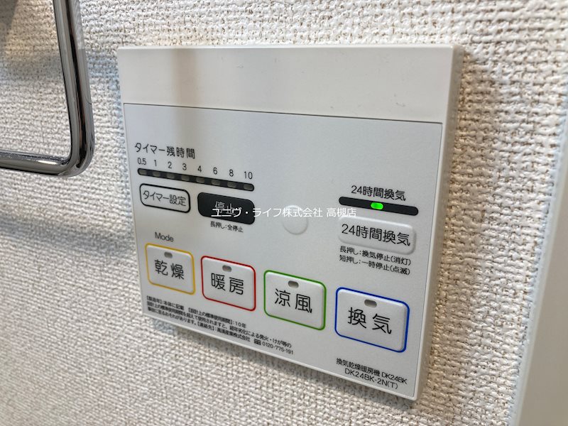 ART　MIYATA その他8