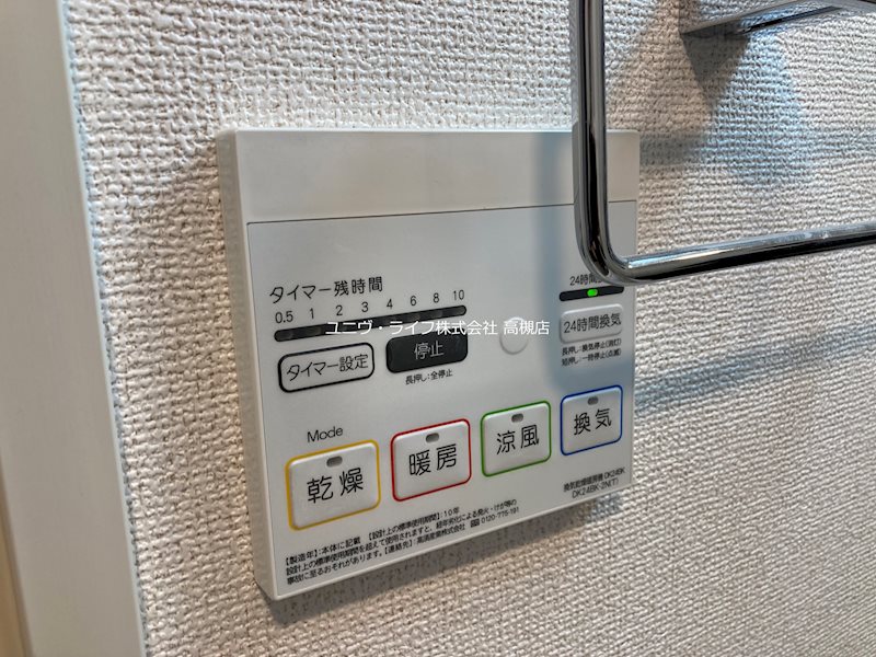 ART　MIYATA その他8