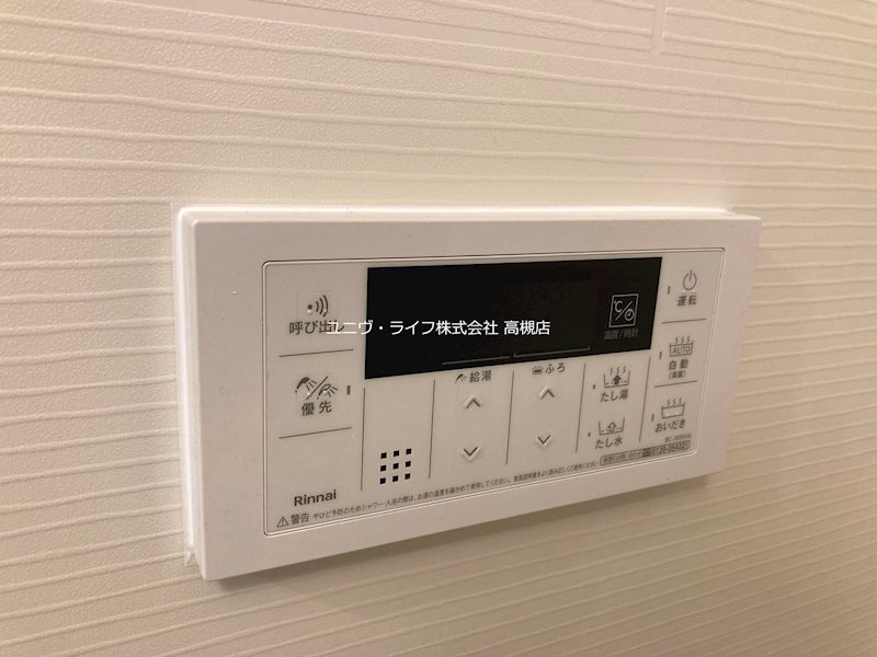 ART　MIYATA その他9