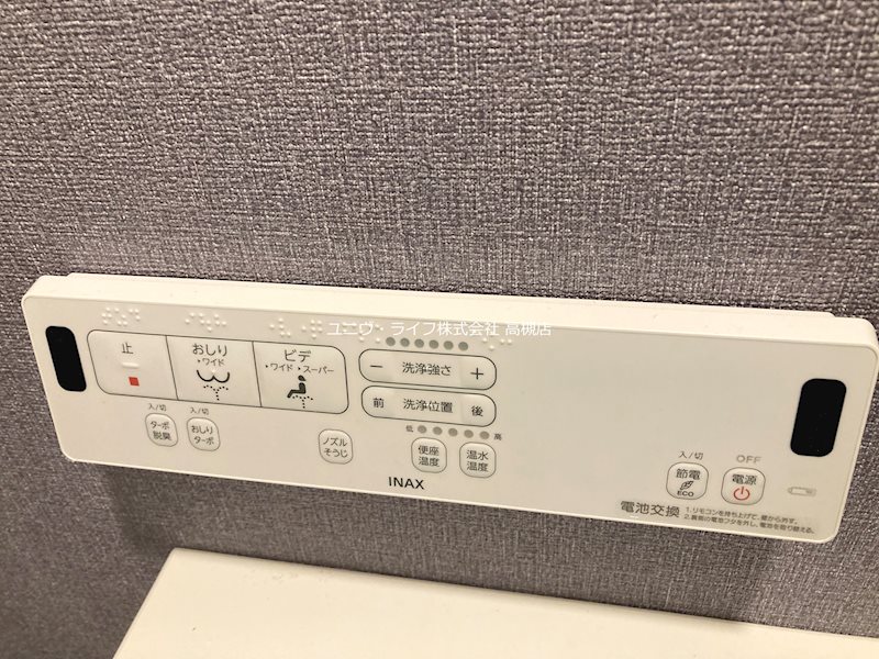 ART　MIYATA その他16