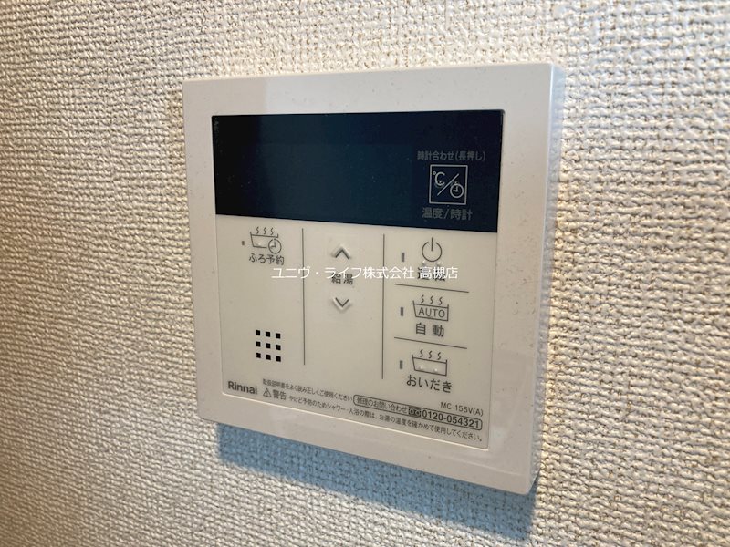 ART　MIYATA その他18