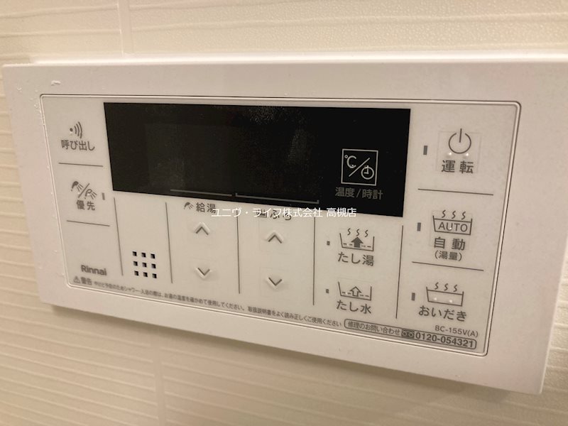 ART　MIYATA その他9