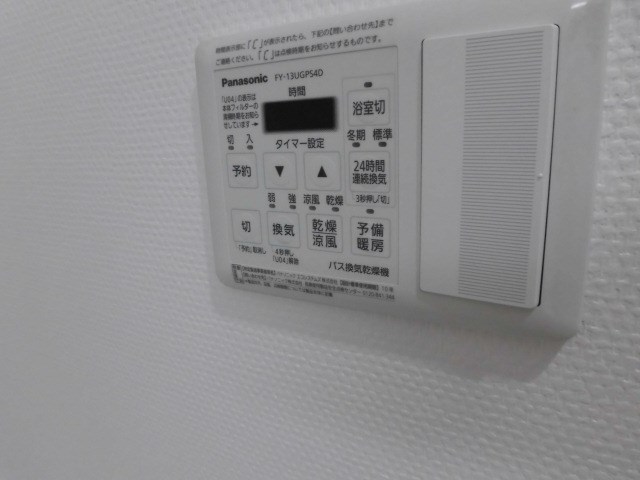 K＆K芥川 その他5