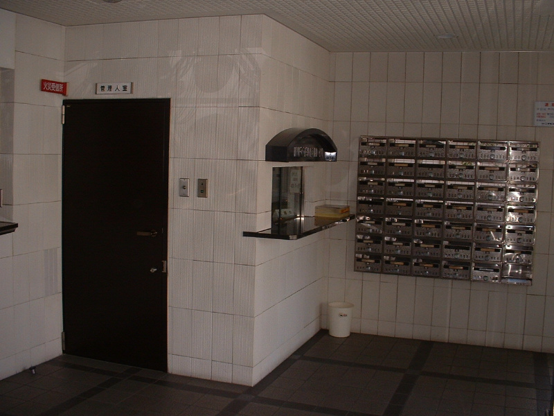 ジョイフル高槻大畑 その他2