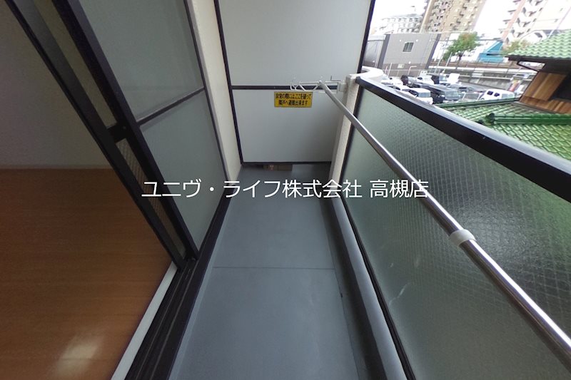 ジョイフル高槻大畑 ベランダ