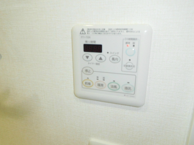 クラッシィ高槻 風呂画像