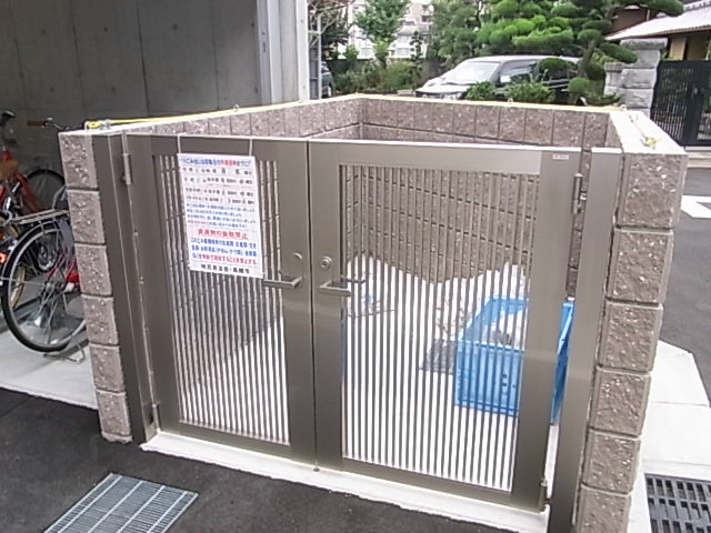 クラッシィ高槻 その他共有部分