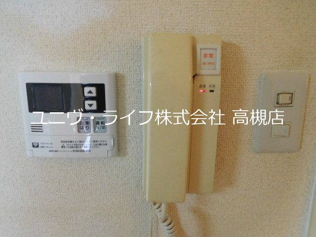 エクセルコート高槻Ⅰ号館 その他4