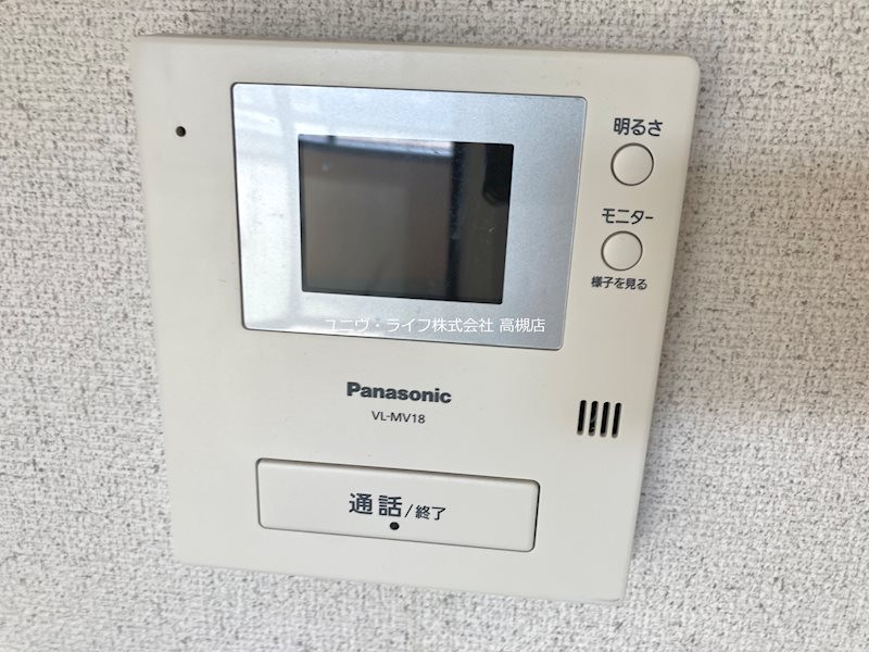 パルウェーブ  その他4
