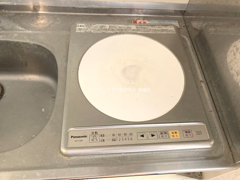 パルウェーブ  その他10