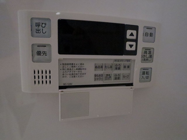 ＣＥＳＴＡ高槻（セスタ高槻） その他10