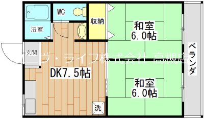 翠ハイツA棟 間取り図