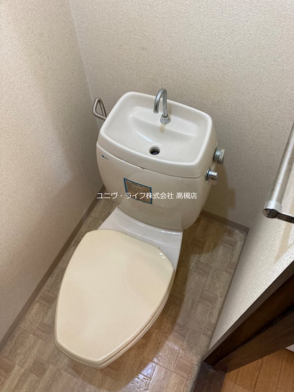 翠ハイツA棟 その他2