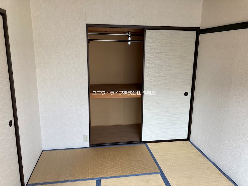 翠ハイツA棟 その他13