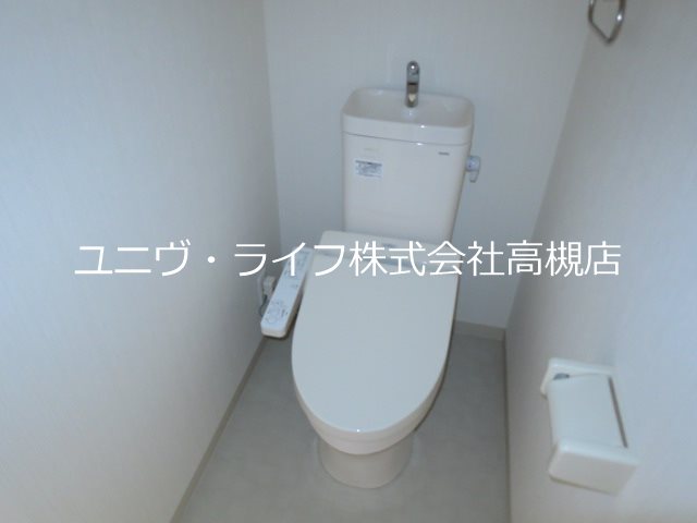 フロイデ川添   その他1