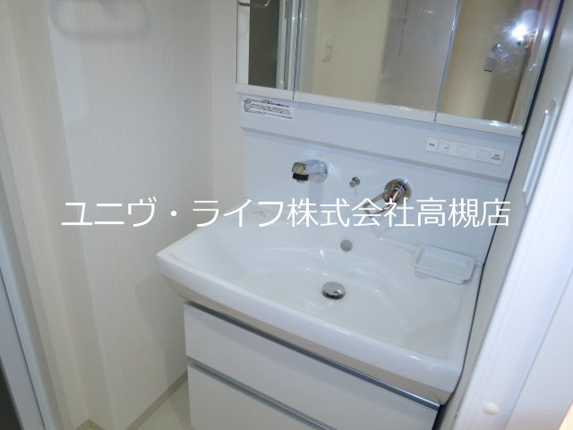 フロイデ川添   その他2