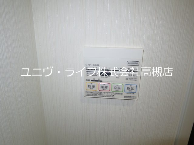 フロイデ川添   その他3