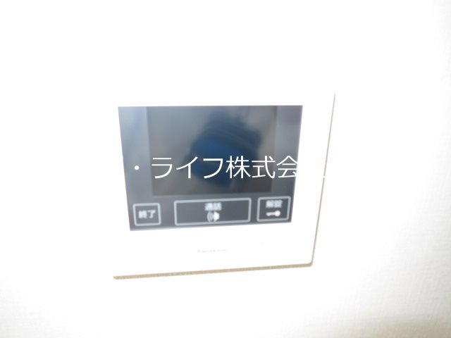 フロイデ川添   その他14
