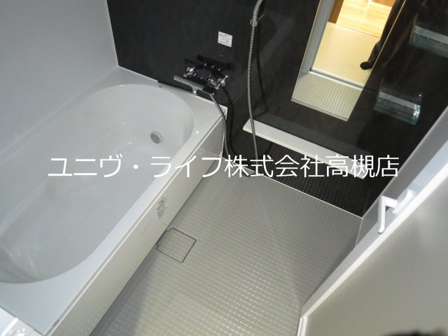 フロイデ川添   風呂画像