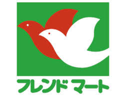 フロイデ川添   周辺画像5