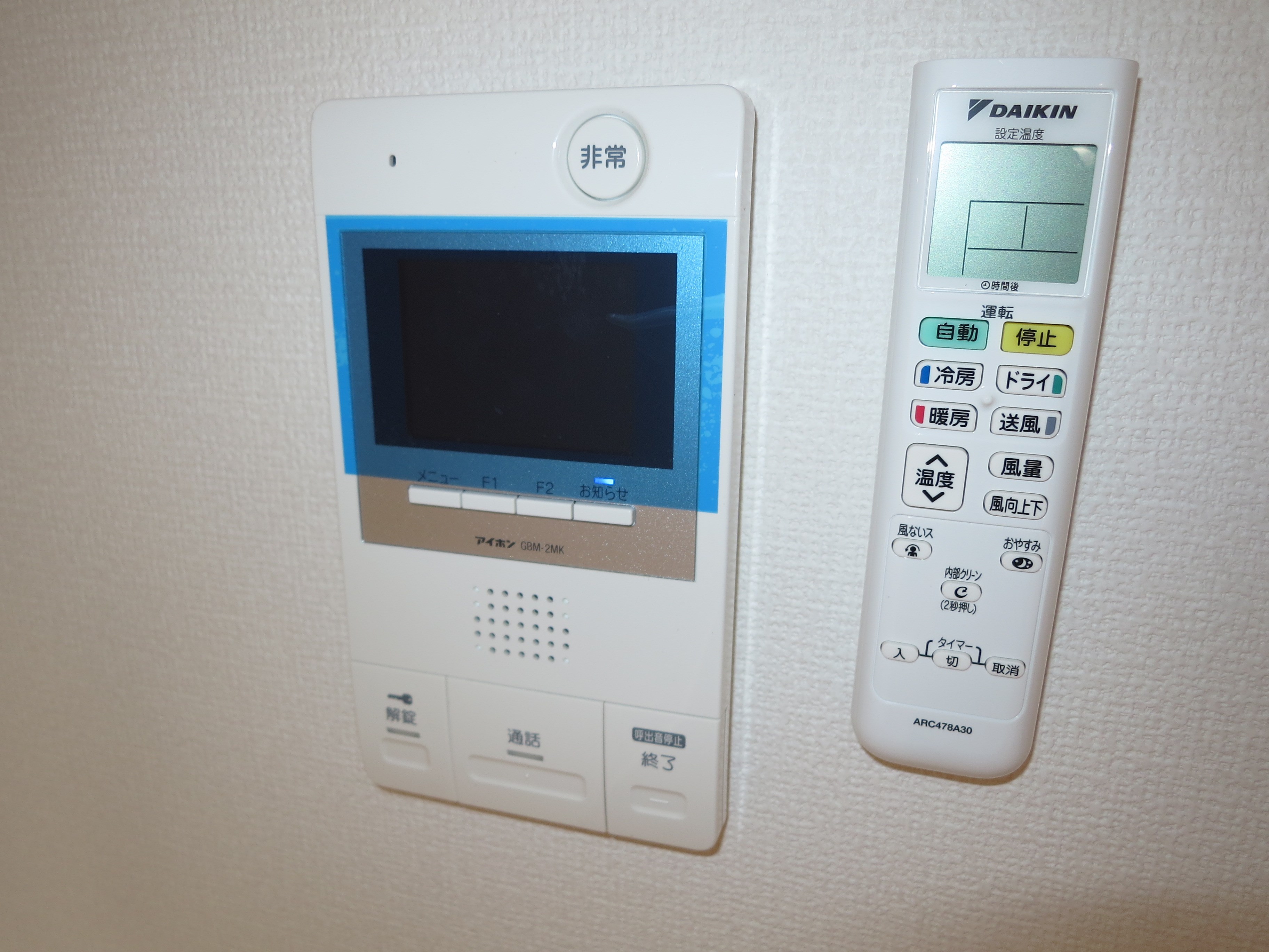 Ｄ&amp;rsquo;ＴＯＷＥＲ城北 その他21