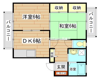 ディアス西真上A棟 205号室 間取り