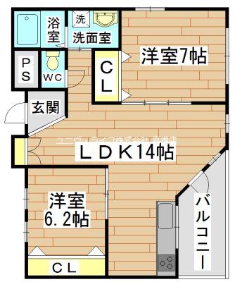 ウォールデンヒルズ 間取り