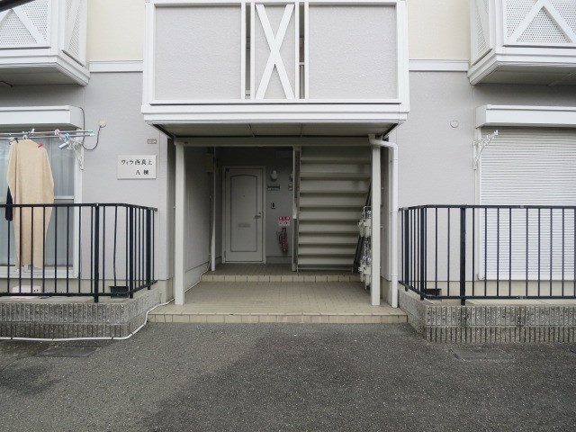 ヴィラ西真上B棟 その他2