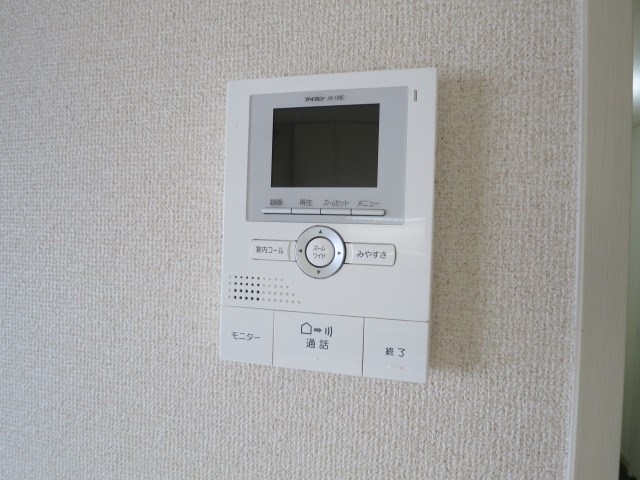 ヴィラ西真上B棟 その他3