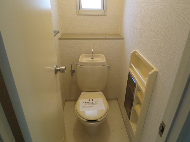 ヴィラ西真上B棟 その他5