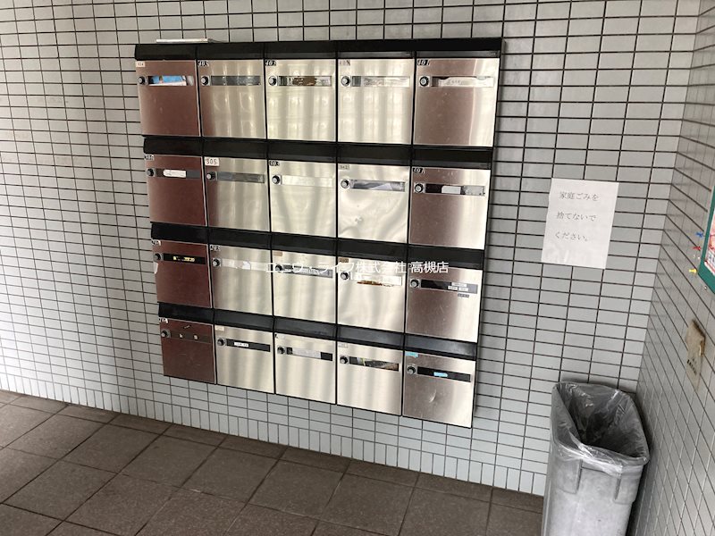 サンパレス その他3