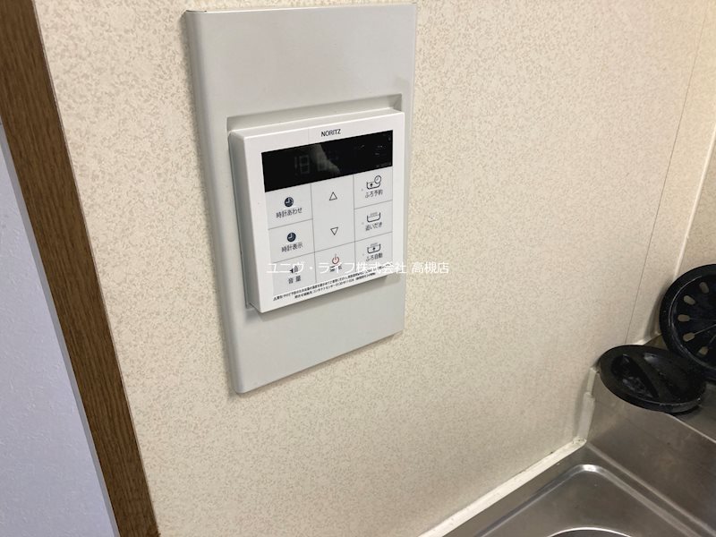 サンパレス その他8