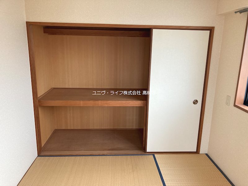 サンパレス その他10