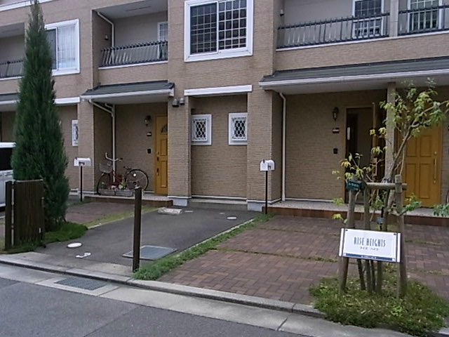 ライズハイツ その他1