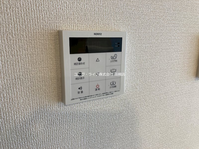 D-residence別所中の町 その他10