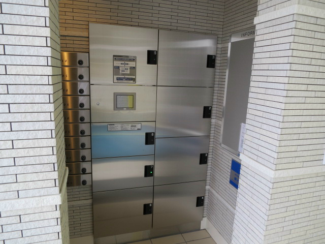 フロイデ川添 その他3