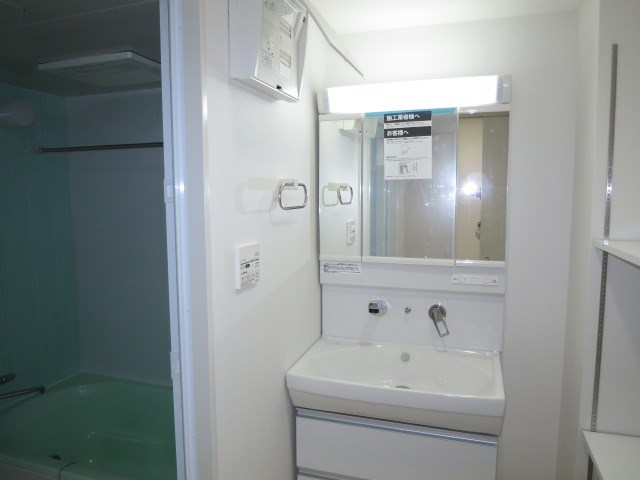 フロイデ川添 その他5