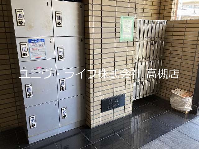 グランベール京口 その他2