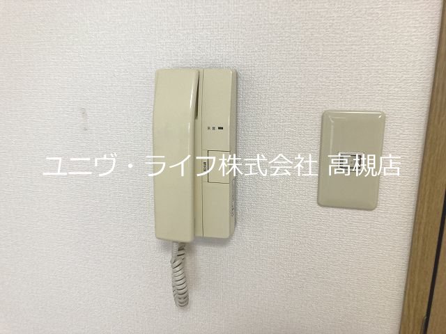 グランベール京口 その他7