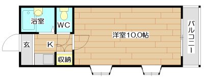 シティーライフ出丸  間取り