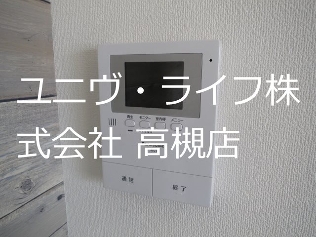 シティーライフ出丸 その他4