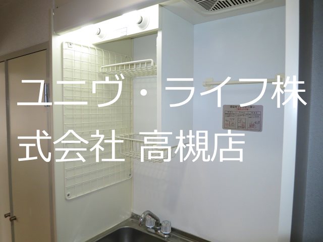 シティーライフ出丸 その他6