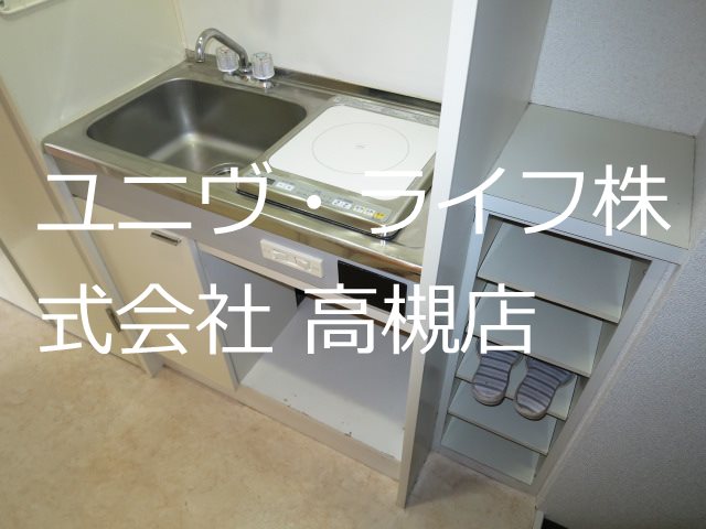 シティーライフ出丸 その他7